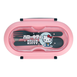 Cutie pentru pranz model Hello Kitty caserola bento cu capac si tacamuri 2 compartimente licenta oficiala Sanrio - Cutie